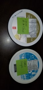 20200107_202353.jpg